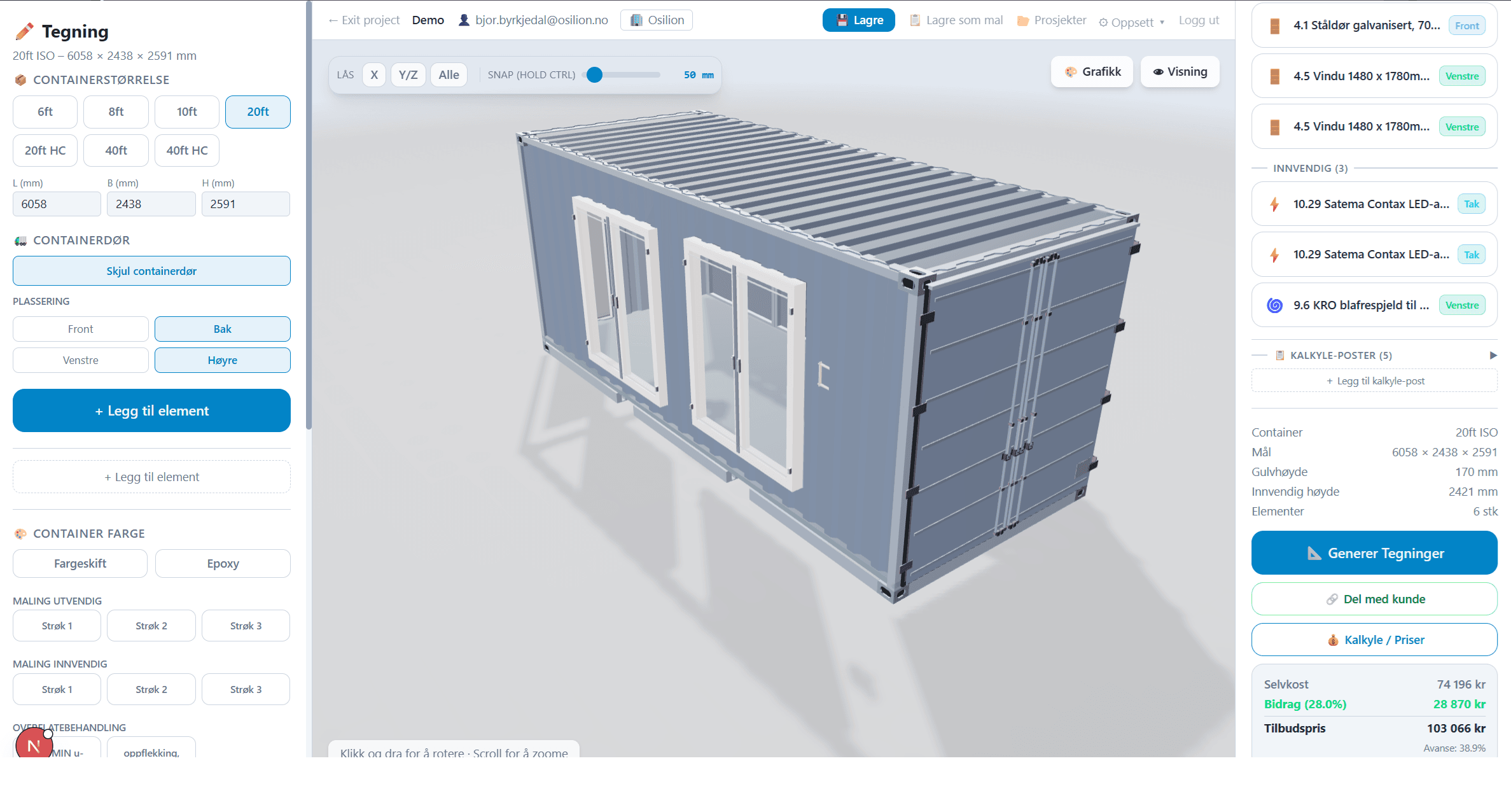 Container Solutions 3D configurator with real-time pricing