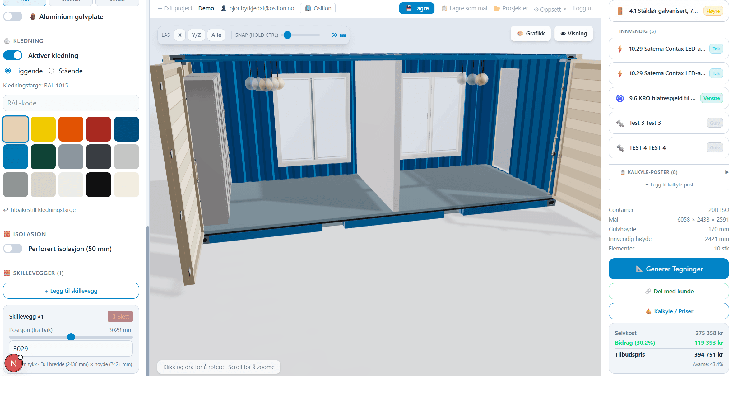 Interior 3D view of container with partition, cladding and lighting